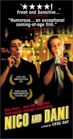 Фото - Крампак: 251x475 / 32 Кб