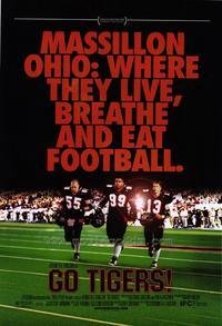 Фото - Вперед тигры: 200x293 / 18 Кб