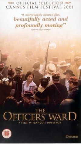 Фото - Палата для офицеров: 267x475 / 27 Кб