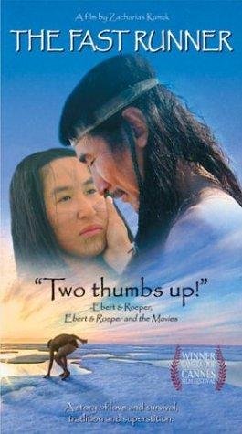 Фото - Быстрый бегун: 265x475 / 33 Кб