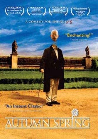 Фото - Babí léto: 334x475 / 44 Кб