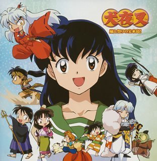 Фото - Инуяся: 312x320 / 34 Кб