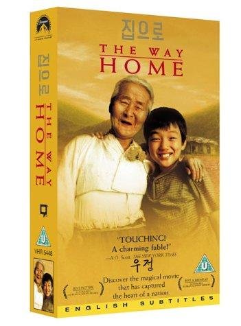 Фото - Дорога к дому: 351x475 / 36 Кб