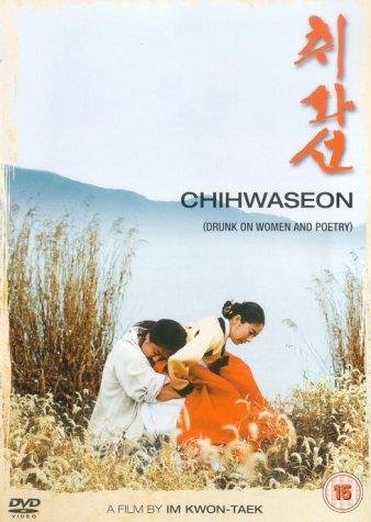 Фото - Штрихи огня: 338x475 / 42 Кб