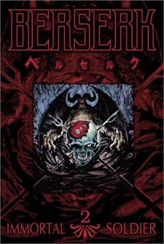 Фото - Берсерк: 320x475 / 46 Кб