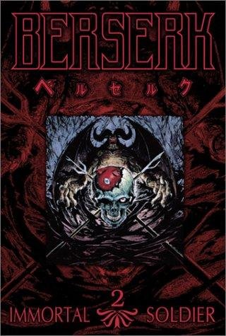 Фото - Берсерк: 320x475 / 47 Кб