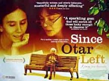 Фото - С тех пор, как уехал Отар: 216x160 / 13 Кб