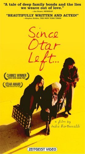 Фото - С тех пор, как уехал Отар: 278x500 / 33 Кб