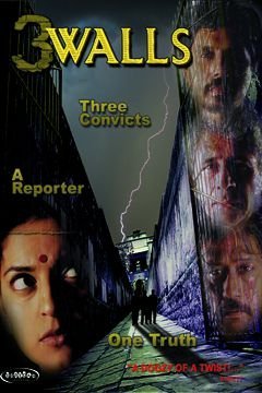 Фото - Роковые обстоятельства: 240x360 / 25 Кб