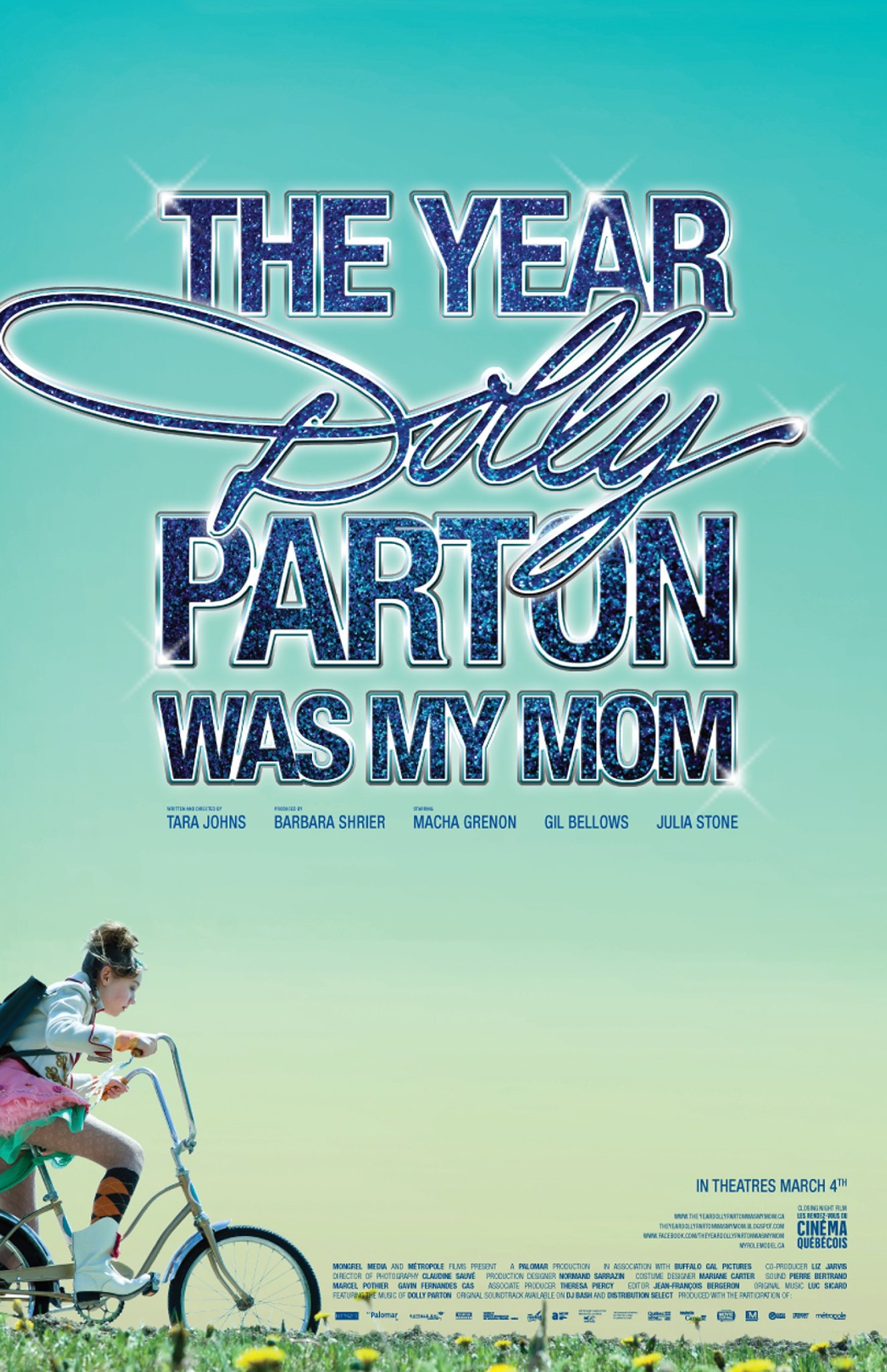 Фото - The Year Dolly Parton Was My Mom: 1325x2048 / 386 Кб