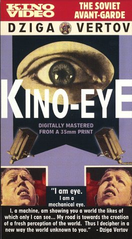 Фото - Киноглаз: 263x475 / 43 Кб