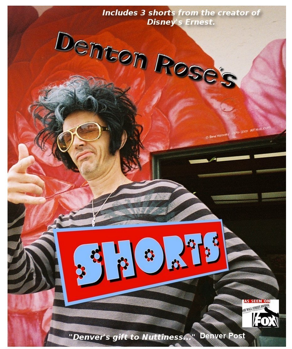 Фото - Denton Rose's Short's: 931x1113 / 248 Кб