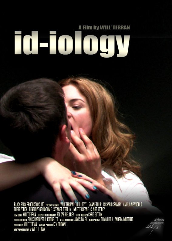 Фото - id-iology: 567x794 / 65 Кб