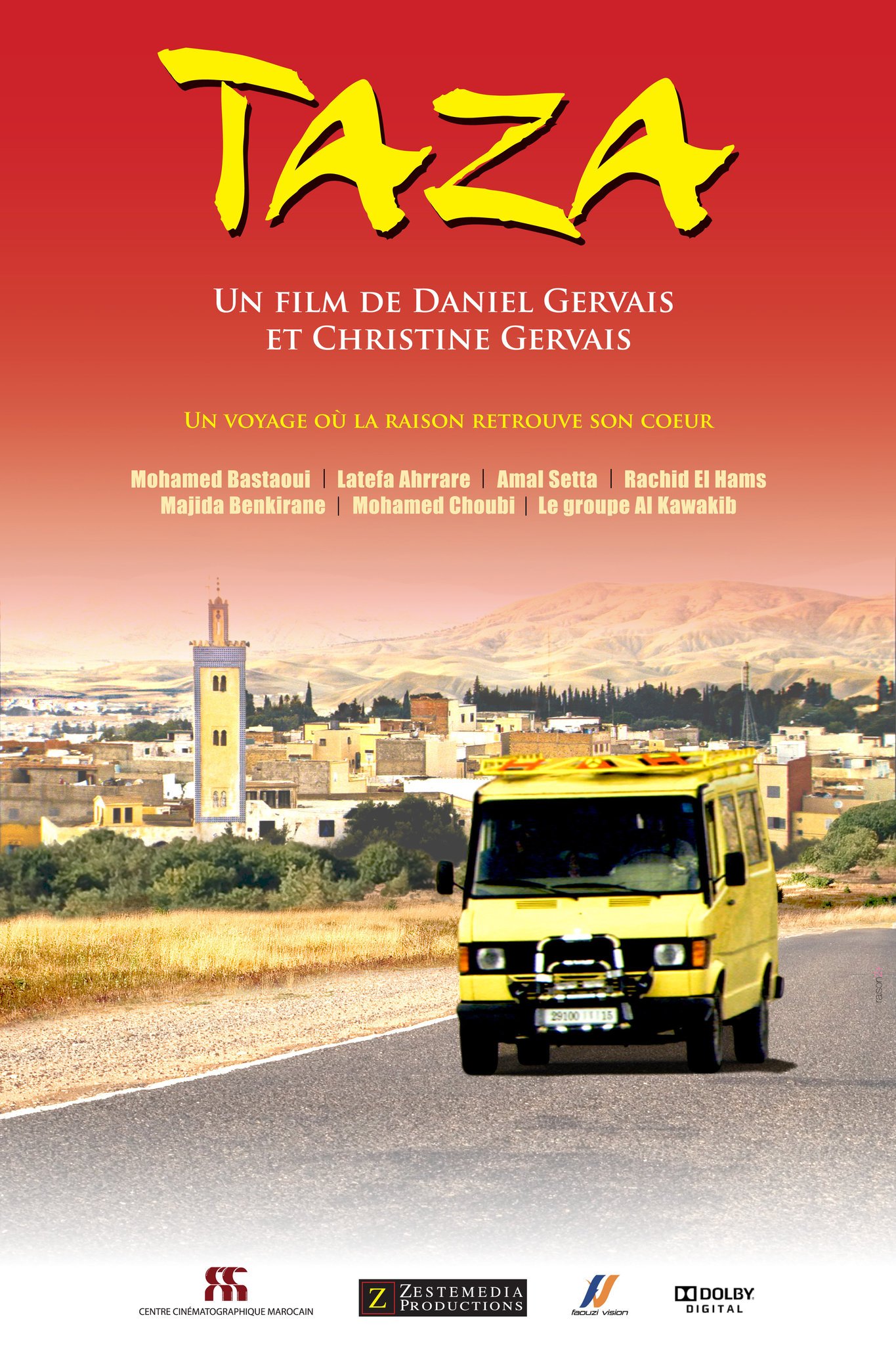 Фото - Taza: 1365x2048 / 474 Кб