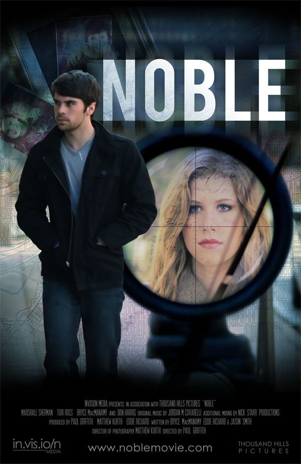 Фото - Noble: 600x926 / 88 Кб