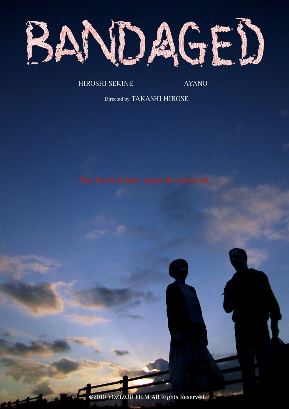 Фото - Bandaged: 1000x1415 / 175 Кб