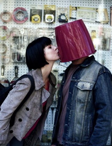 Фото - Tom and Sabrina Divorce: 370x480 / 50 Кб