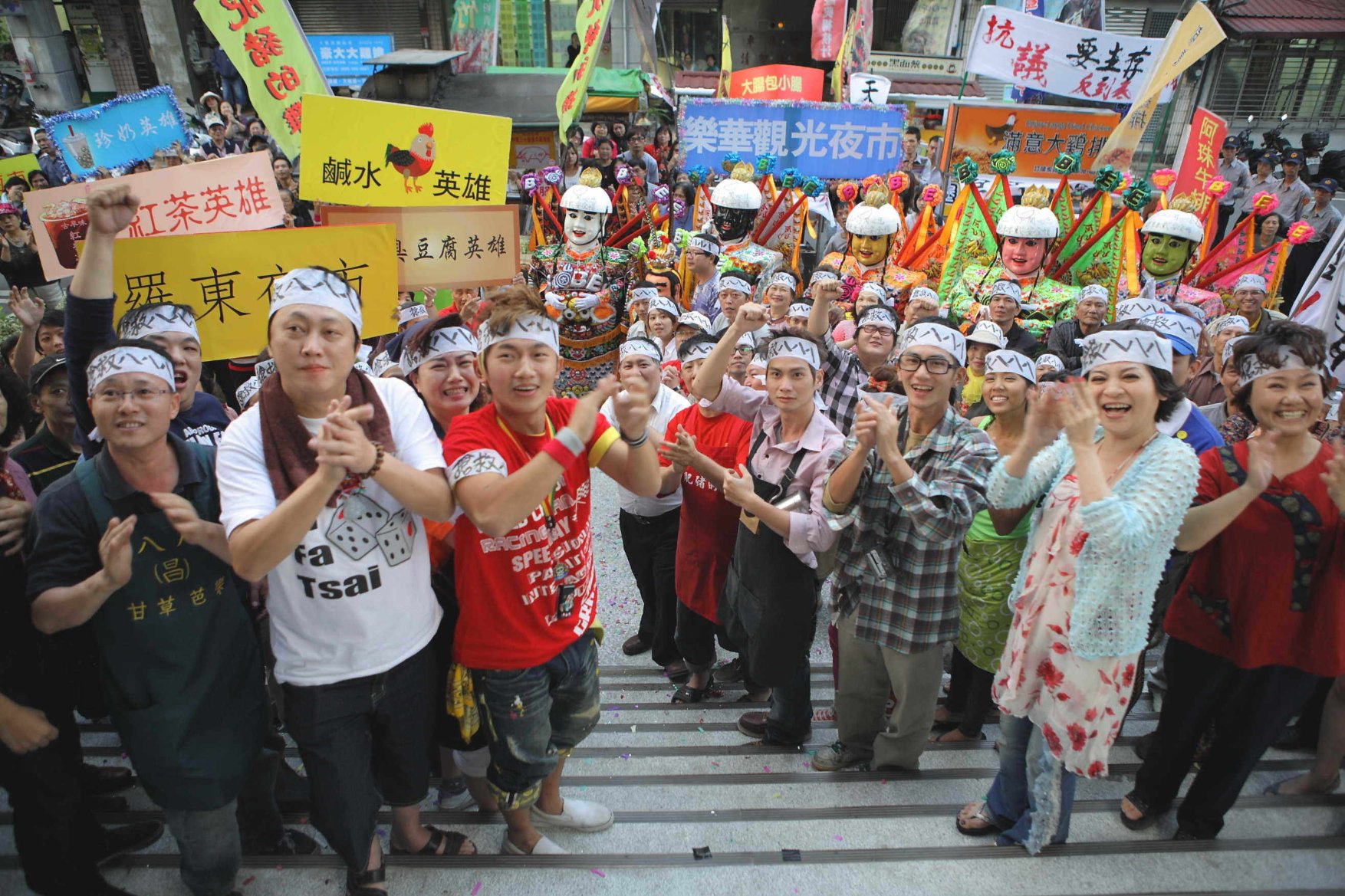 Фото - Ji pai ying xiong: 1754x1169 / 452 Кб