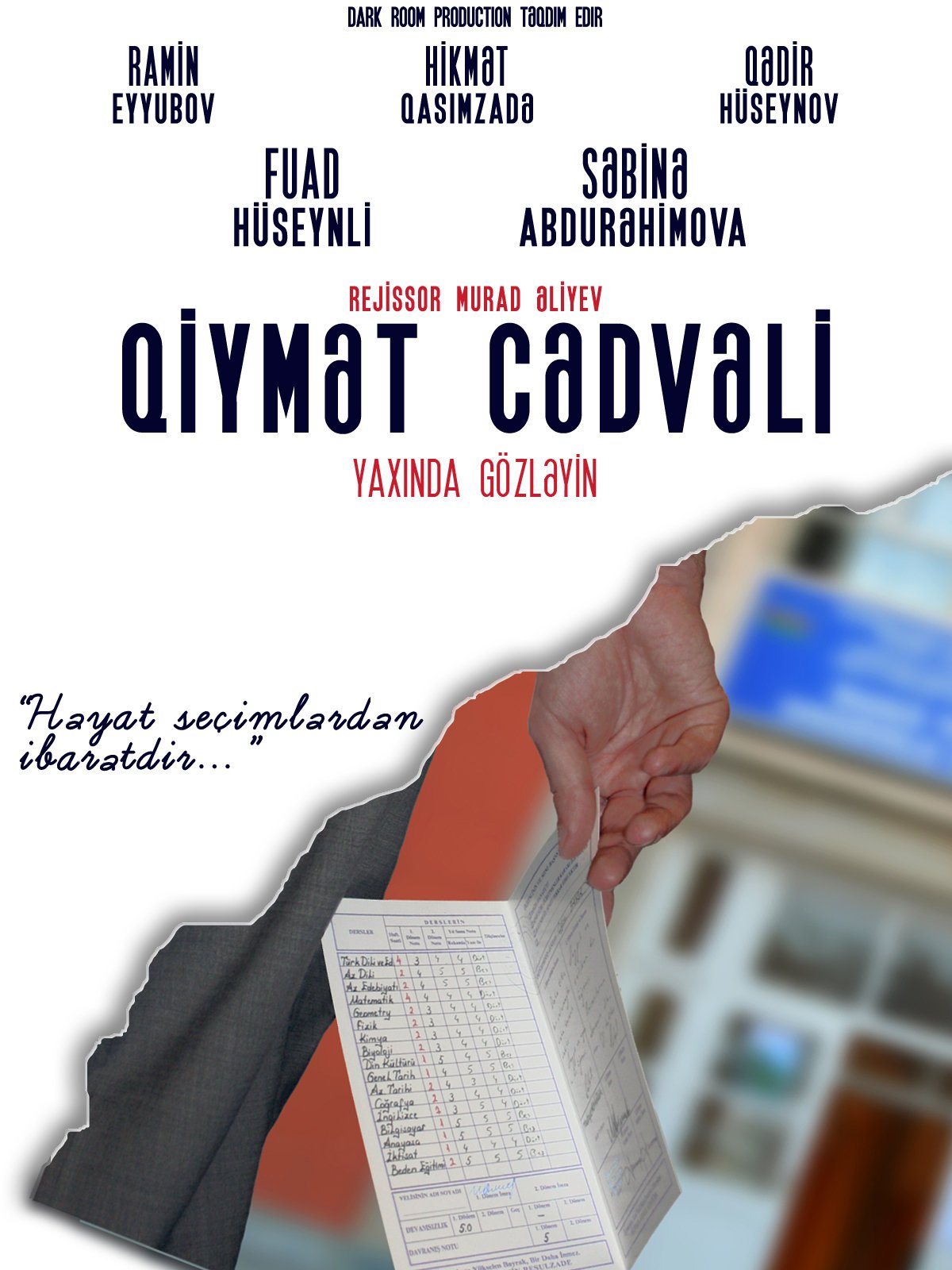 Фото - Qiymet Cedveli: 1200x1600 / 207 Кб