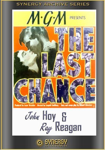 Фото - Последний шанс: 350x500 / 50 Кб