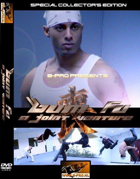 Фото - Bum Fu: A Joint Venture: 450x575 / 56 Кб