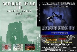 Фото - Guerrilla Warfare Video Fanzine (Never Give Up/World War III): 305x207 / 20 Кб