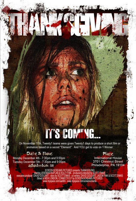 Фото - Thanksgiving: 450x662 / 119 Кб