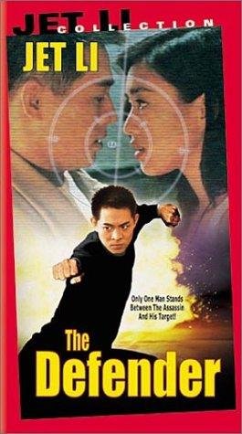 Фото - Телохранитель из Пекина: 265x475 / 36 Кб