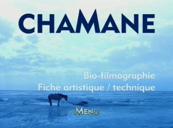 Фото - Чамане: 352x261 / 18 Кб