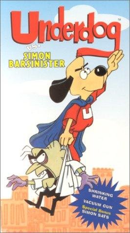 Фото - Тайный призрак: 266x475 / 33 Кб