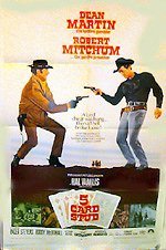 Фото - Пятикарточный стад-покер: 150x226 / 14 Кб