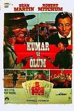 Фото - Пятикарточный стад-покер: 150x225 / 17 Кб