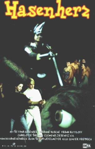 Фото - Заячье сердце: 303x475 / 23 Кб