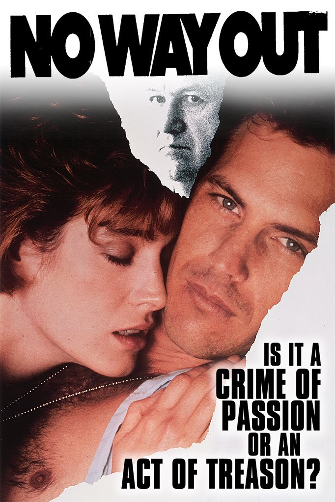 Фото - Выхода нет: 682x1023 / 152 Кб