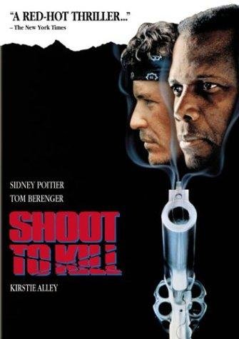 Фото - Огонь на поражение: 335x475 / 28 Кб