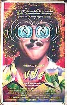 Фото - УВЧ: 225x351 / 32 Кб