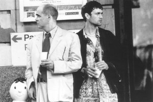 Фото - Город близнецов: 300x200 / 16 Кб