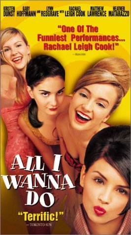 Фото - Заговор проказниц: 266x475 / 39 Кб