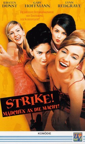 Фото - Заговор проказниц: 282x475 / 41 Кб