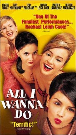 Фото - Заговор проказниц: 266x475 / 41 Кб