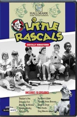 Фото - Пострелята: 315x475 / 49 Кб