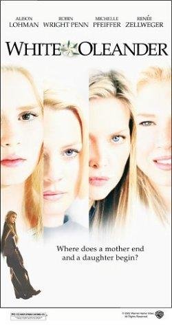 Фото - Белый олеандр: 250x475 / 26 Кб