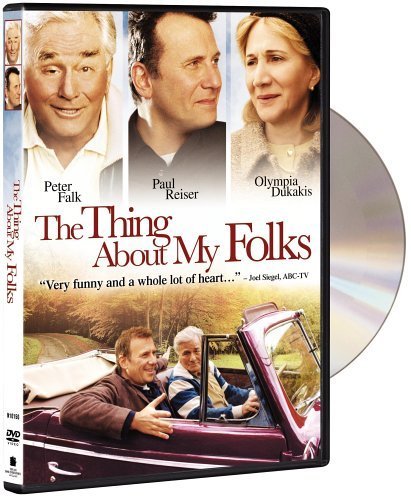 Фото - Всё о моей родне: 411x500 / 57 Кб