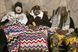 Фото - Подъем!: 267x178 / 20 Кб