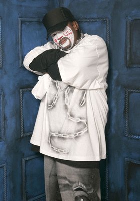 Фото - Подъем!: 279x400 / 24 Кб