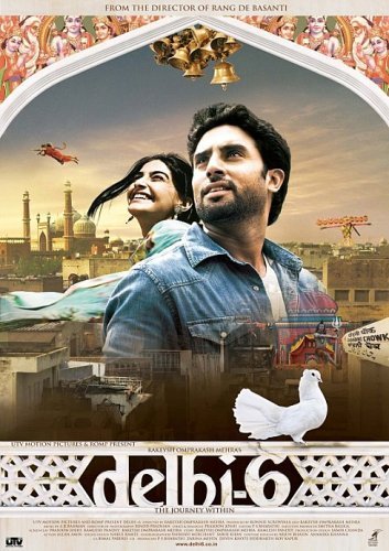 Фото - Дели-6: 353x500 / 57 Кб