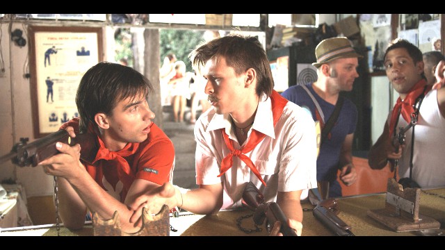 Фото - Шапито-шоу: 640x360 / 72.31 Кб