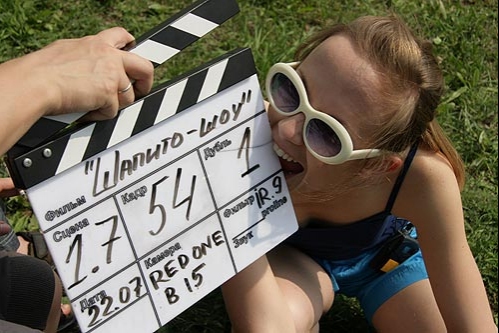 Фото - Шапито-шоу: 499x333 / 126.55 Кб