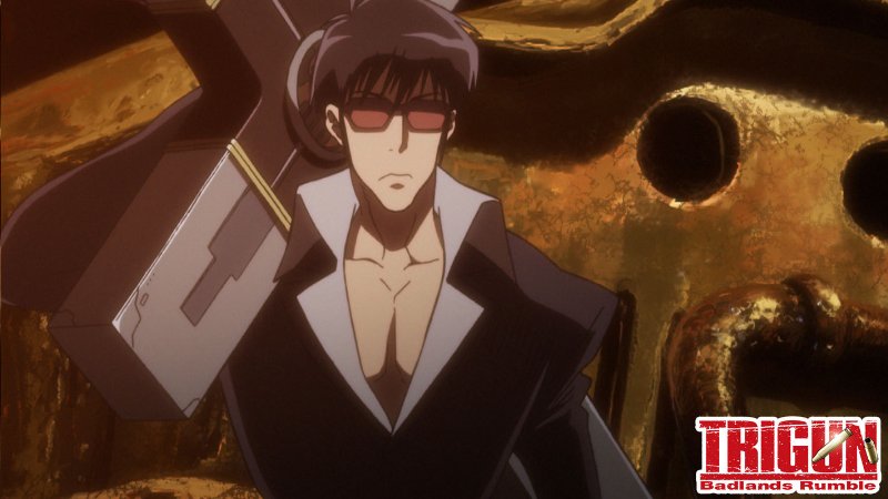 Фото - Триган: 800x450 / 56 Кб