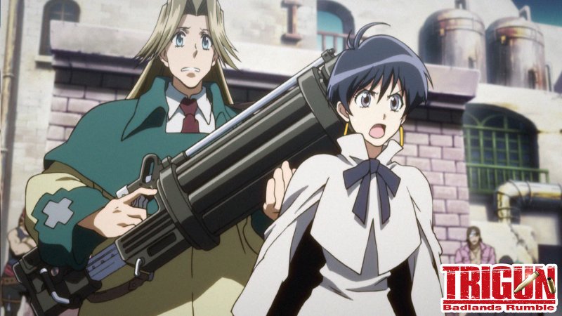 Фото - Триган: 800x450 / 78 Кб